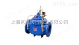 （700X）水泵控制阀     水力控制阀