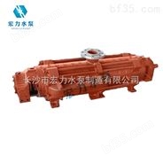 河北自平衡卧式多级泵价格，北京不锈钢自平衡泵型号