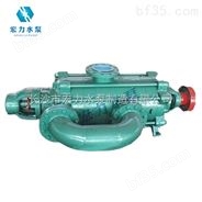 河北自平衡卧式离心泵功率，北京不锈钢自平衡泵选型