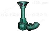 65UHB-ZK-20-60-A（-B）（-D）   耐磨吸砂泵