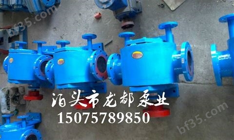 LQB-38/0.8沥青泵|高压沥青齿轮泵 现货批发
