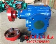 ZYB-633/0.3型渣油泵 4寸增压燃油泵选龙都泵业