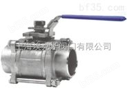 供应中国台湾STONE三片式焊接球阀