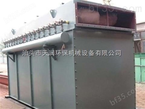 天津MC单机除尘器供应 MC-96型脉冲除尘器