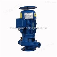 GD系列立式单级管道泵 直联式离心泵