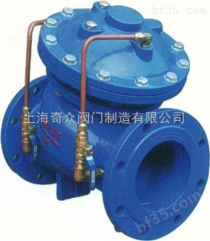 JD745X-64C高压多功能水泵控制阀 水力控制阀质量过关