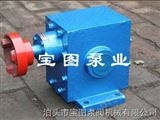 ZYB135增压齿轮泵的工作用途--宝图泵业