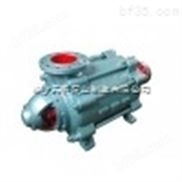 水泵D80-30X3 D80-30X4，矿用工厂用灌溉用泵多级泵