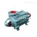 水泵D80-30X3 D80-30X4，矿用工厂用灌溉用泵多级泵