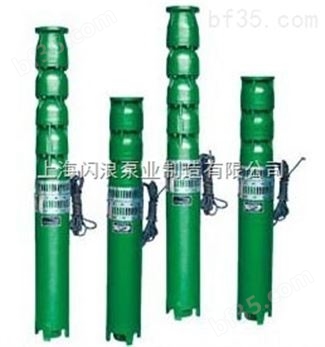 供应150QJ20-30/5深井泵型号参数