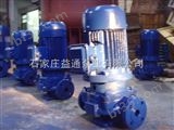 500ISG-1200-15管道泵