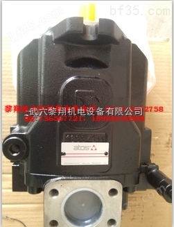 恒压变量泵 PVH74QIC-RSF-1S-10-IC-31