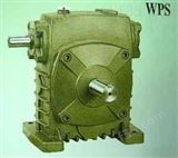 WD单级蜗轮减速机