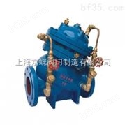 型多功能水泵控制阀 不锈钢水力控制阀厂家