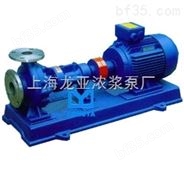 RY100-65-250求购导热油泵