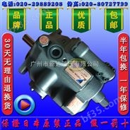 柱塞泵V23A2RX-30*