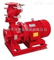 XBD10/30-HW-卧式恒压消防泵