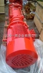 XBD-（I）立式多级消防泵