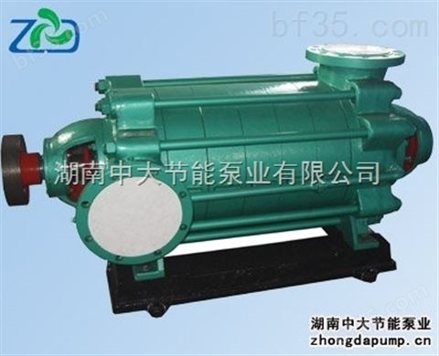 多级离心清水泵批发 D280-43*5 清水泵