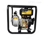 HS20P小型柴油水泵价格