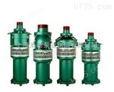 QY200-4.5-4上海供应QY三相水泵,油浸式潜水泵优质产品