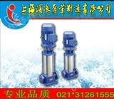 GDL多级泵,多级泵生产厂家,温州多级泵