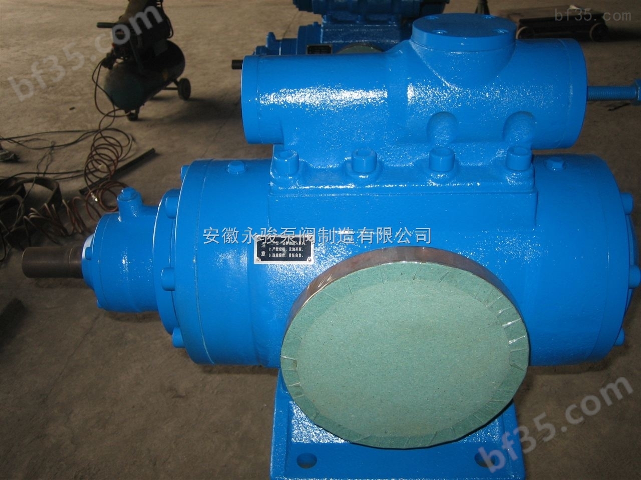 供应 螺杆泵 3G70*4-46 SNH440-46U12.1W2卧式三螺杆泵