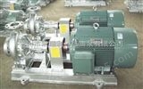 50-32-150卧式热油泵 高温热油泵 离心热油泵
