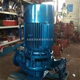 ISGD56-160低转速立式离心泵,立式管道泵,单级单吸管道水泵