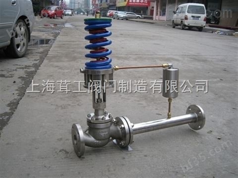 V230Y自力式压力调节阀 --尺寸结构图--上海茸工阀门制造有限公司