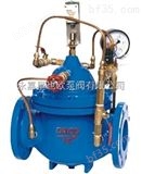 多功能水泵控制阀-水泵控制阀厂家-星也欧