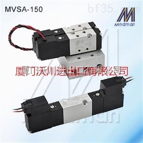 MINDMAN电磁阀MVSA-150-4E2
