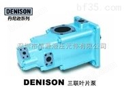 法国DENISON油泵 >> T6系列叶片泵 >> DENISON叶片泵