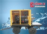 KDCM型移动式柴油机水泵