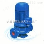*ISG40-200立式管道离心泵