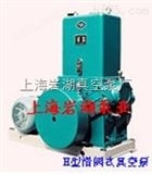 H型滑阀式真空泵系列H型滑阀式真空泵系列