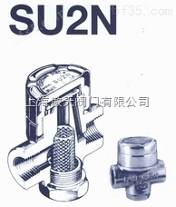 SU2N日本宫胁热动力式疏水器