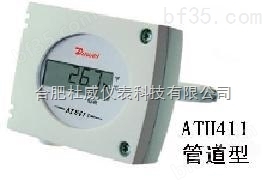 杜威ATH411系列智能型温湿度变送器厂家价格