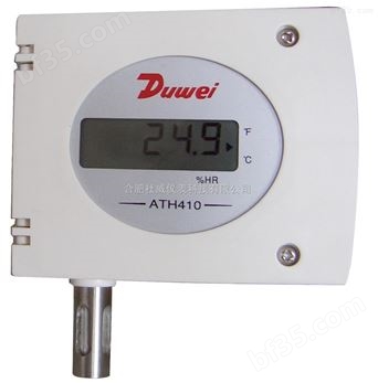 杜威ATH410系列智能型温湿度变送器厂家价格
