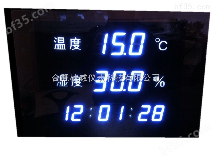 杜威供应DXP300-1杜威仪表 温湿度显示屏厂家价格