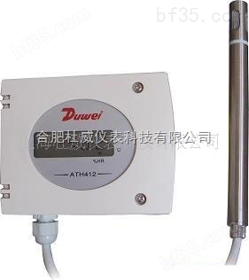 杜威ATH412系列智能型温湿度变送器厂家价格