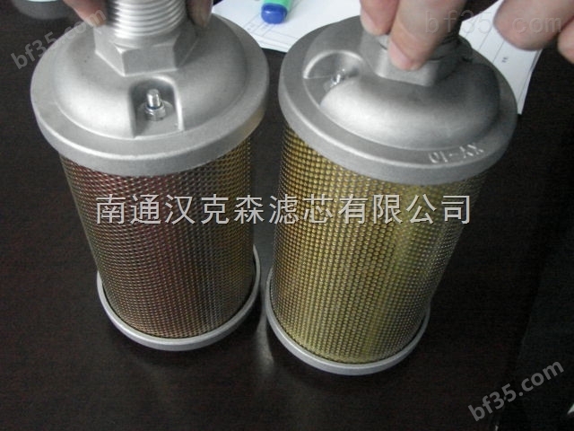 邢台*XYS-10消声器,干燥机用消声器