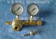 上海减压器厂YQD-11氮气减压器|氮气减压阀YQD-11