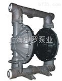4040铝合金隔膜泵