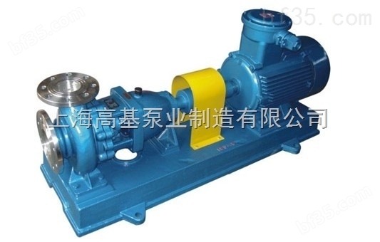 IH80-65-215IH型不锈钢石油化工泵