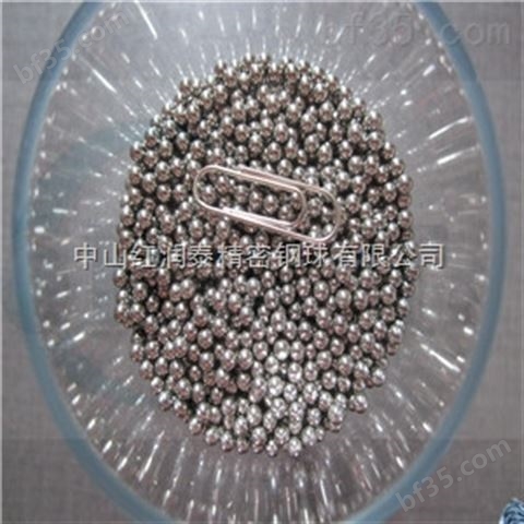 广东精密轴承配件SUS420材质不锈钢钢球（1.588mm）