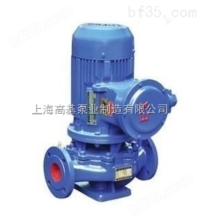 YG（yg）125-200A立式管道离心油泵