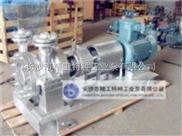 AY型离心油泵-AY系列单两级离心油泵天津风冷式精工泵业