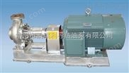 高温热油泵 船用热油泵 小型热油泵