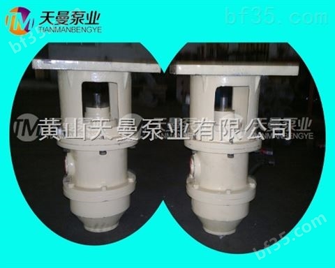 HSJ80-42三螺杆泵 水泥厂球磨机稀油站油泵备件